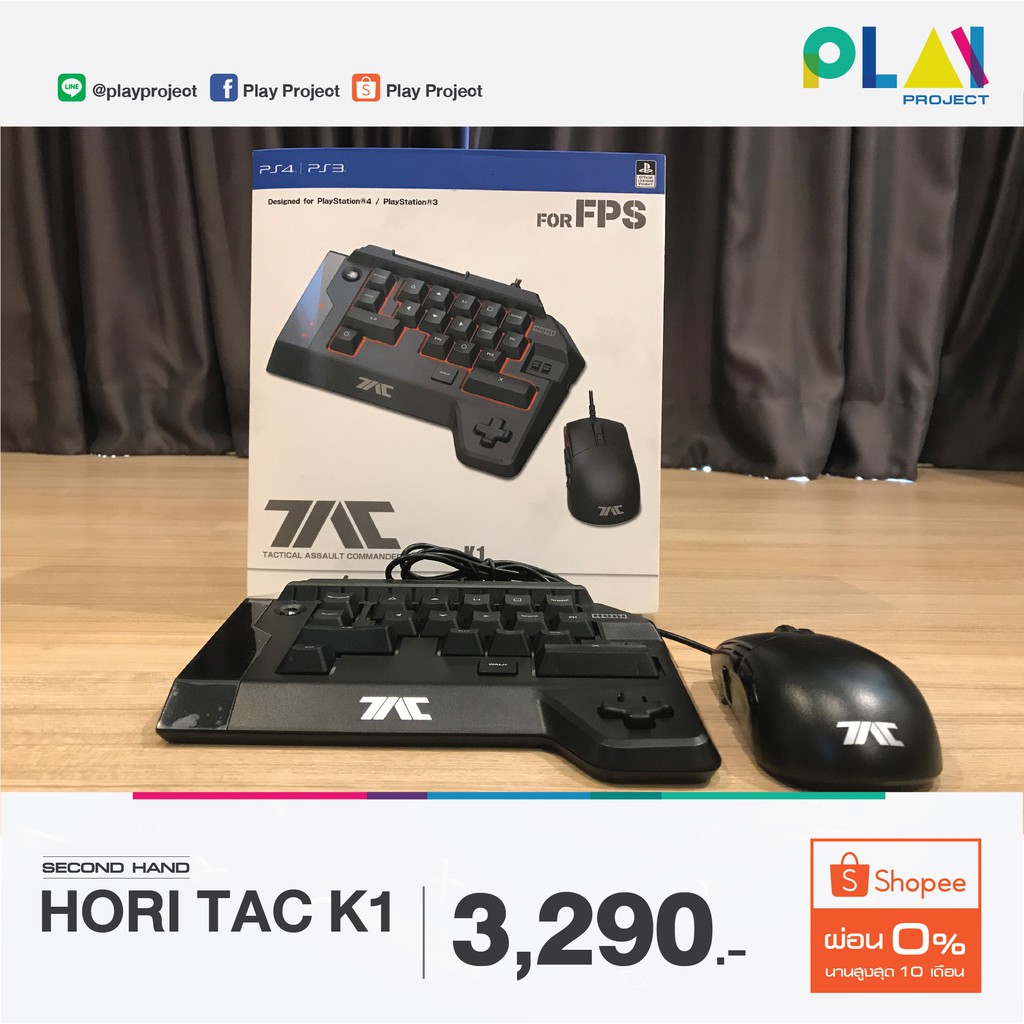 Hori Tac K1 Keyboard [มือสอง]
