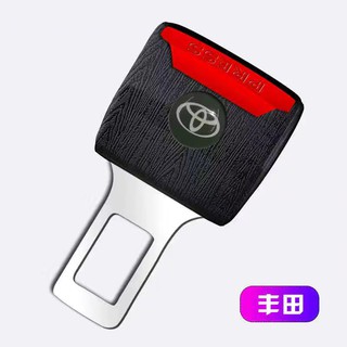 Toyota Safety Belt Buckle Suitable for CROSS/Wish/Corolla Cross/Sienta/Yaris/Revo/Hiace/Estima/Chr/Vios/Altis/Camry