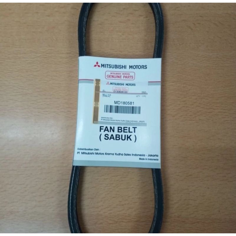 สายพานพัดลม / ยางพัดลมพวงมาลัยพาวเวอร์ L300 Original 100% Mitsubishi MD180581