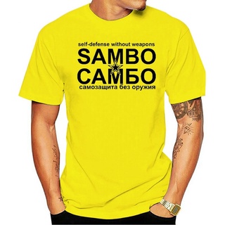 เสื้อยืด ลาย Sambo Self Defence ไม่มีอาวุธ สีเขียวทหารรัสเซีย