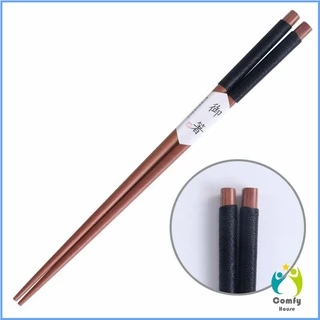 Comfy ตะเกียบไม้จันทน์ ตะเกียบ เครื่องใช้บนโต๊ะอาหาร chopsticks