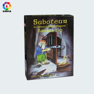 Saboteur Board Game - บอร์ดเกม