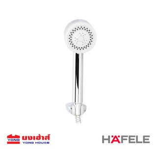 HAFELE ฝักบัว ฝักบัวอาบน้ำ แบบสายอ่อน 3 ระบบ รุ่น 495.60.641