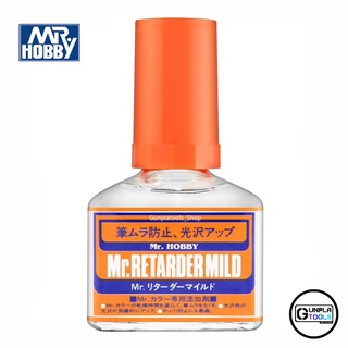 [ MR.HOBBY ] MR.Retarder mild 40 ml น้ำยาหน่วงสีให้แห้งช้าขึ้น