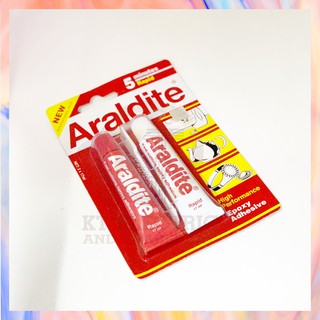 กาวอีพอกซ์ซี่แบบผสม กาวอาราไดท์ ARALDITE รุ่นแห้งเร็ว (สีใส)