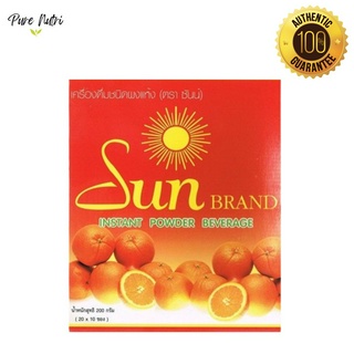 Sun Brand Detox ซันแบรนด์ ดีท๊อกซ์ รสส้ม 10 ซอง