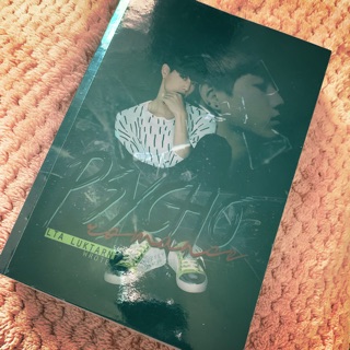 นิยายทำมือ Psycho Romance - มังกรสายฟ้า