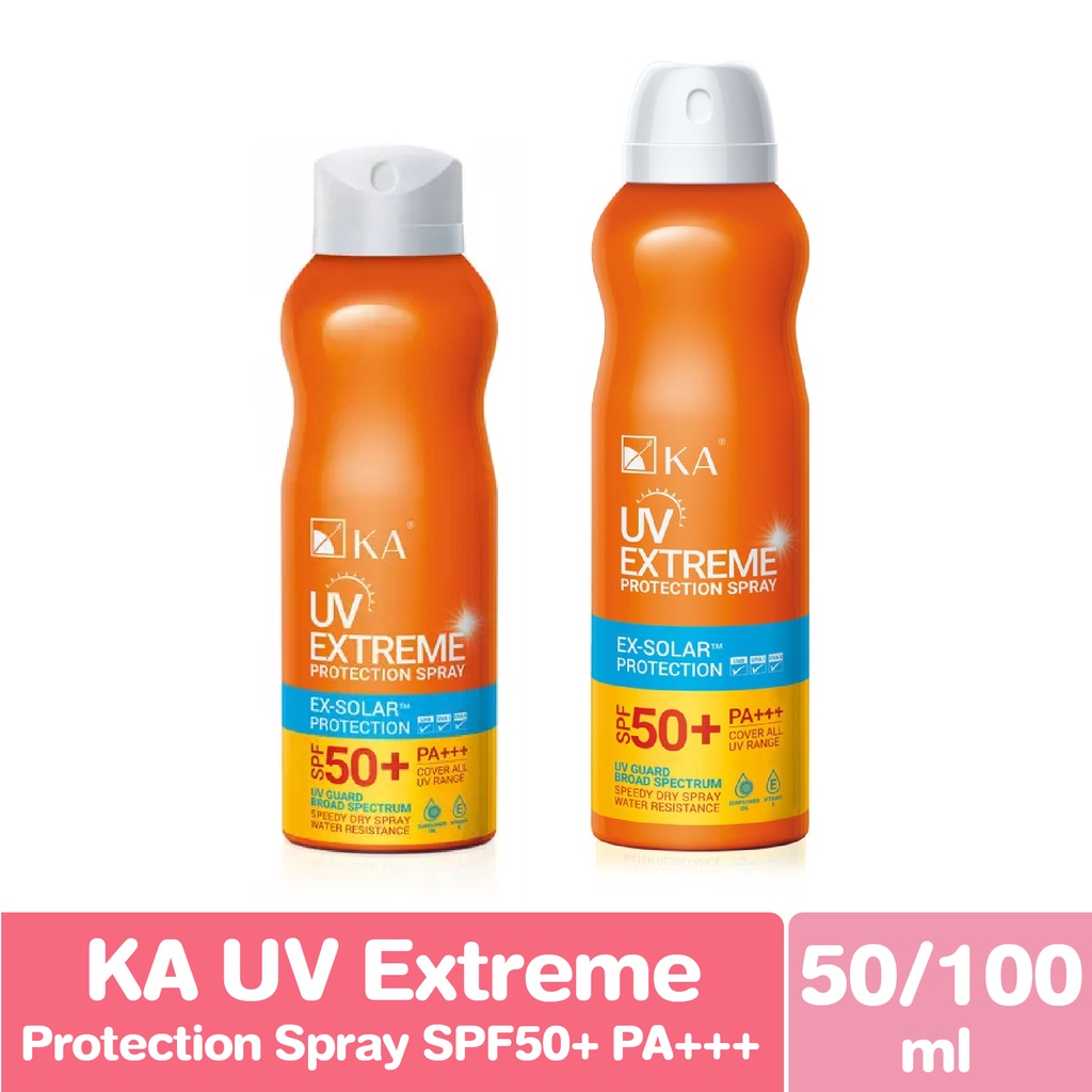 เคเอ สเปรย์กันแดด 50/100 มล. KA UV Extreme Protection Spray SPF50+ PA+++ 50/100ml. (สเปรย์กันแดดเคเอ)