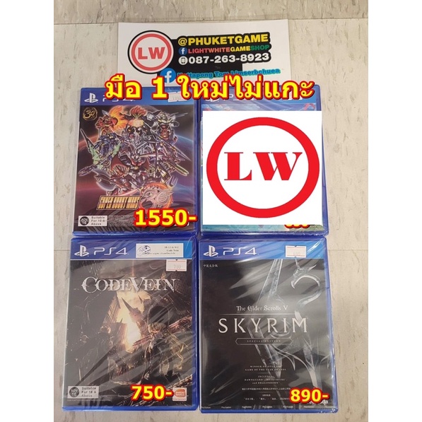 (PS4)(ใหม่)Super Robot 30/Trials of mana/Code Vein/Skyrim/Reddead2/Deathstanding/Funpack VR/FFXV Roy