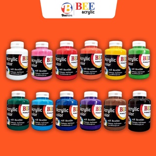 สีอะคริลิค แม่สี BEE 240 มล. กันน้ำ สีด้าน Acrylic Color