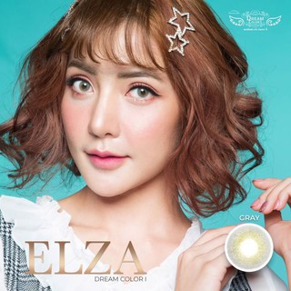 Elsa eff.18 | Dreamcolor1 ลายใหม่