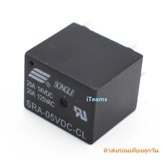 A020 Relay 5V DC 20A SRA-05VDC-CL 5Pin iTeams รีเลย์  5 ขา