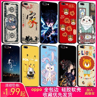 OPPOa5เปลือกโทรศัพท์0pp0a5ชุดสูทนุ่มๆoopoน้ำa3sชายและหญิงรุ่นopopวางต้านทานtpuเคลือบPBAM00