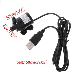 มอเตอร์ Usb Dc 12v Brushless Submersible สําหรับระบบทําความเย็น Pc