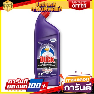 🌈BEST🌈 ถูกที่สุด✅  เป็ด โปร น้ำยาล้างห้องน้ำ 700 มล. x 3 ขวด Duck Mr Muscle Pro 700 ml x 3 🛺💨