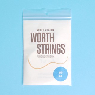 Worth BS Brown Ukulele Strings - Double Pack สายอูคูเลเล่ ยี่ห้อเวิร์ท บีเอส สีน้้ำตาล