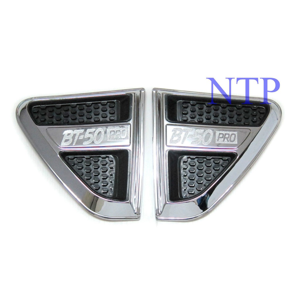 ครอบแก้มข้าง รถกระบะ มาสด้า บีที50 โปร ปี 2011-2015 ครอบแก้ม Side Vent ของแต่ง MAZDA BT50 PRO สีดำ ช