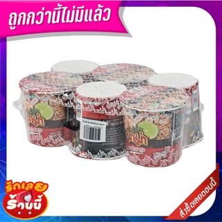 มาม่าคัพ บะหมี่กึ่งสำเร็จรูป รสต้มยำกุ้ง 42 กรัม x 6 ถ้วย Mama Cup Instant Noodle Tomyum Kung 42 g x 6