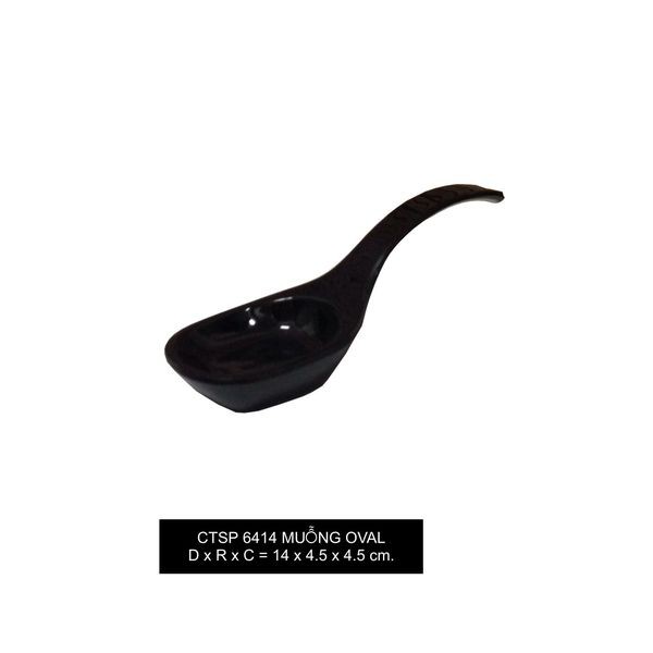 SRITHAI SUPERWARE ช้อนสีดํา (EKTRA)