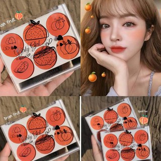 **ของแท้/พร้อมส่ง** Girly Girl Fruit Series Blush บลัชออนเนื้อแมท