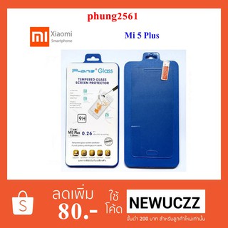 ฟีล์มกระจก(กันแตก) Xiaomi Mi 5 Plus