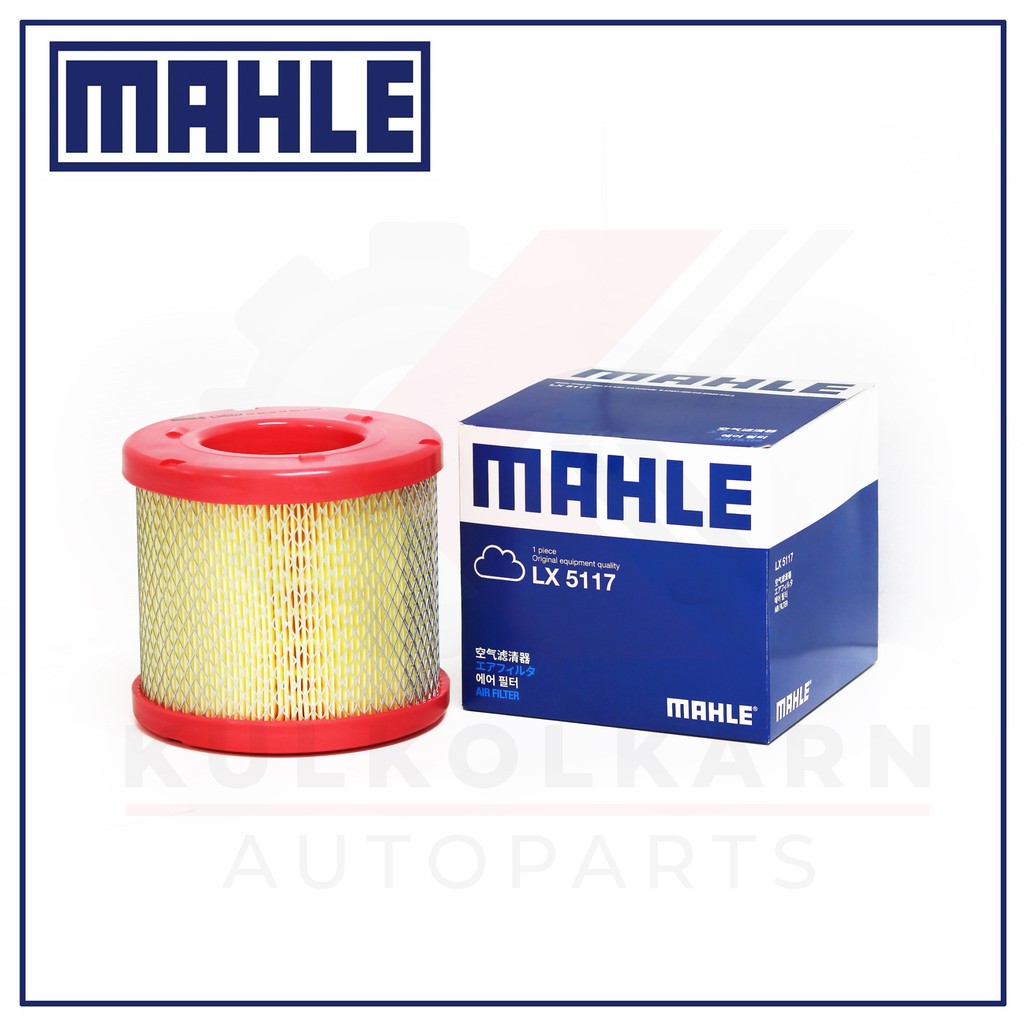 MAHLE กรองอากาศ ISUZU TFR '01, D-MAX 2.5, 4JH1 3.0, COLORADO (LX5117)