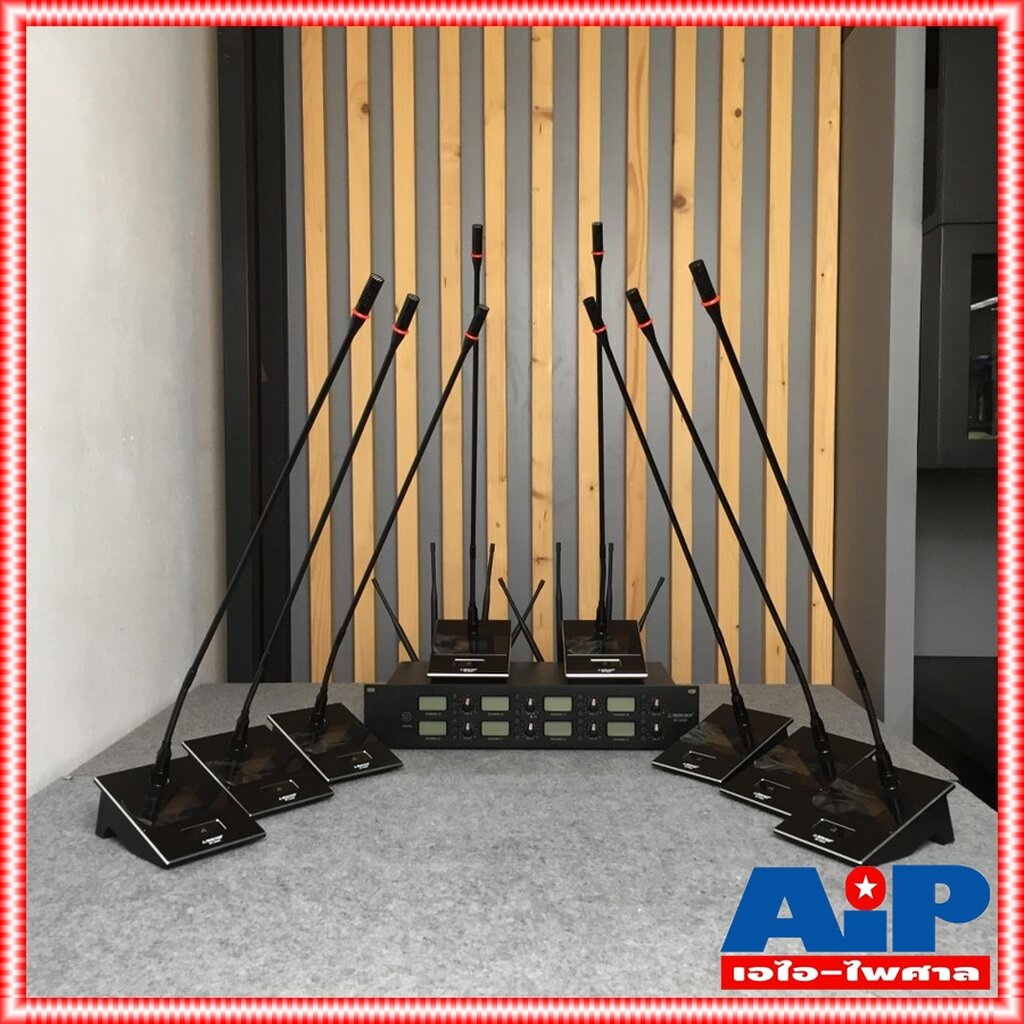 MICROTECH MT-888D ไมค์ลอยตั้งโต๊ะ8ตัว ความถี่ย่าน UHF ไมค์ประชุม MT-888 ไร้สายแบบ ตั้งโต๊ะ 8 ตัว MT 