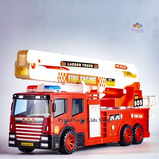 ProudNada Toys ของเล่นเด็ก รถดับเพลิง ล้อมีเฟือง ฝาครอบ ShunTai FIRE RESCUE NO.SH-8833