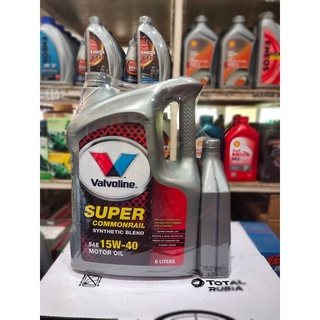 น้ำมันเครื่องดีเซล VALVOLINE SUPER COMMONRAIL 15W-40 ขนาด7ลิตร