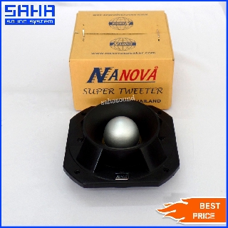 NANOVA NV-007 ทวิตเตอร์หัวจรวด ลำโพงแหลมจรวด * sahasound - สหซาวด์