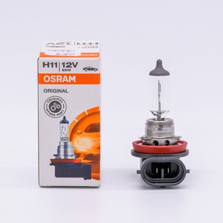 (ลดเพิ่ม40% ใส่โค้ด GRAD88 ลดสูงสุด80บาท)หลอดไฟ Osram H11 12V 55W ของแท้