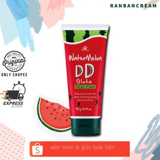 (หน้าใส/ไร้มัน) Aron WATERMELON DD FACIAL FOAM 190 g.  / เออาร์ วอเตอร์เมลอน ดีดี กลูต้า เฟเชียล โฟม 190 กรัม