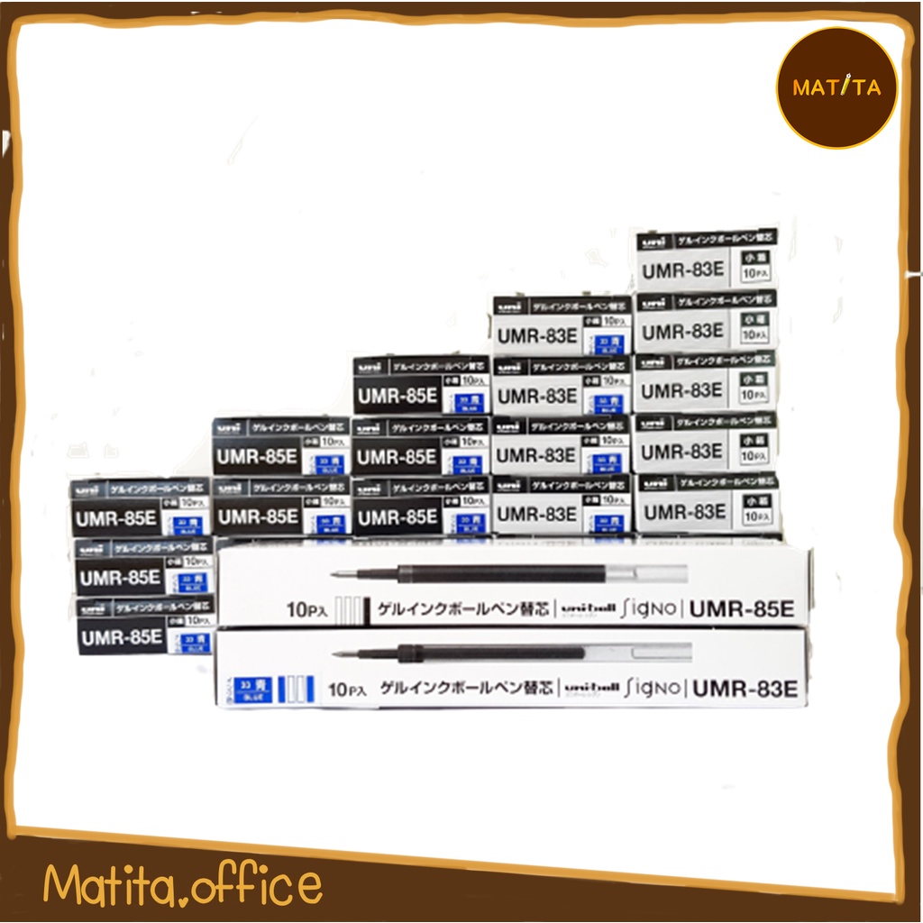 ไส้ปากกา Uni หมึกปากกา Uni Signo UMR-83E (Blue) รุ่นUMR-85E (Blue) UMR-83 (Black/Blue) ขายยกกล่อง