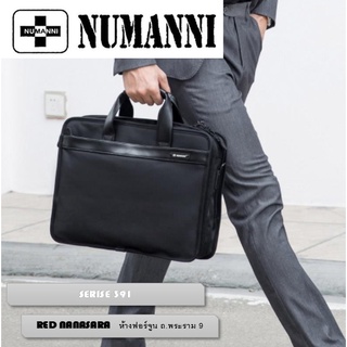 Numanni extension type  inch laptop bag multi-function กระเป๋าใส่โน๊ตบุ๊ค เป็นเป้ได้ ขยายได้ 13.3" รุ่นPW391