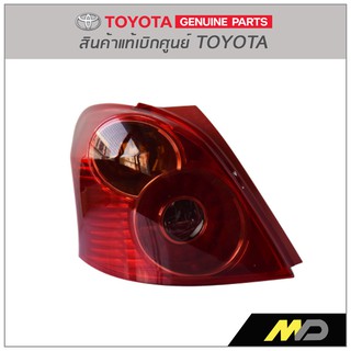 ไฟท้าย(เสื้อ) YARIS ปี 2012-2016 ซ้าย(LED) แท้ห้างTOYOTA(81561-52500)