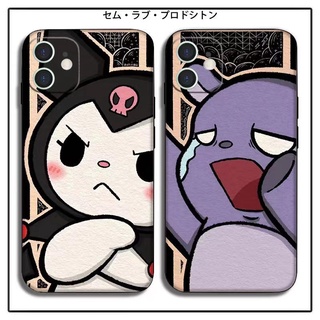For IPhone 13 12 11 Pro Max 6 6s 7 8 Plus Mini X Xs Xr 6+ 6s+ 7+ 8+ Cartoon Cute kuromi Baku Couple Silicone Soft Phone Case All inclusive Black Shockproof Full Back Cover MDD 15
