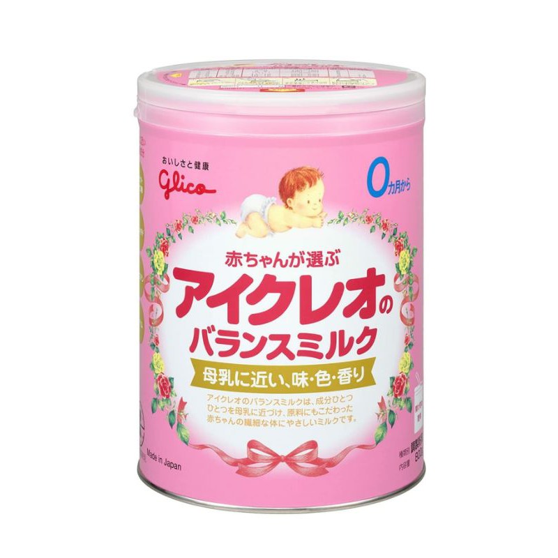 Glico Icreo Balanced milk นมผงญี่ปุ่น จากฮอกไกโดสำหรับเด็ก 0- 12 เดือน