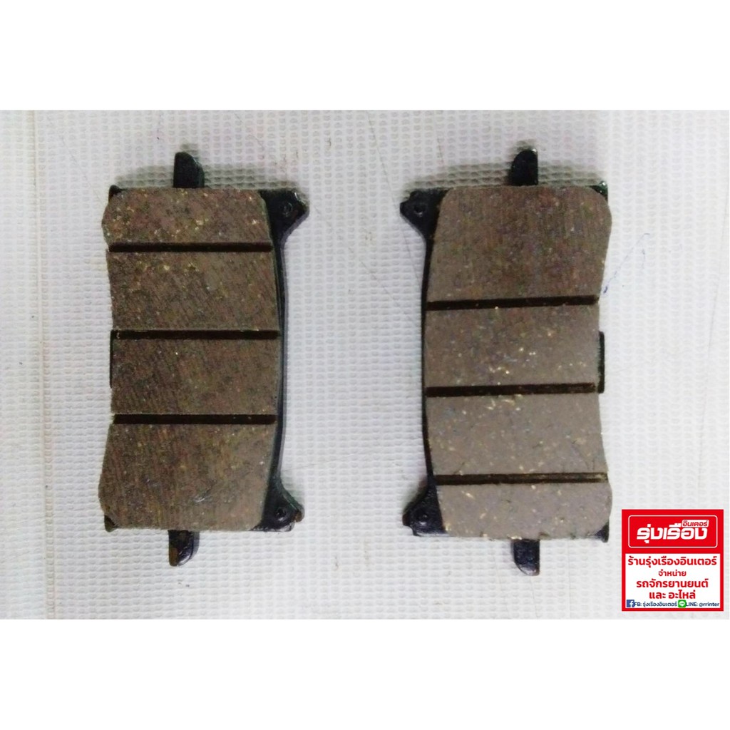 ชุดผ้าดิสเบรคหน้า สำหรับรถรุ่น CB150R อะไหล่แท้Honda รหัสสินค้า06455-K94-T01