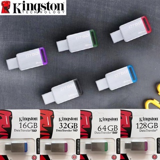 ***ส่งไวมาก*** คิงส์ตัน แฟลชไดร์ฟ Kingston DataTraveler50 USB 3.1 3.0/Flash Drive (DT50)8GB 16GB 32GB 64GB 128GB