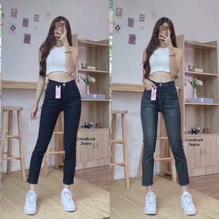 𝐁𝐨𝐲𝐲 𝐁𝐚𝐬𝐢𝐜 𝐉𝐞𝐚𝐧𝐬 🚀 กางเกงยีนส์บอยสลิม ยีนส์ยืด Chuu 💋