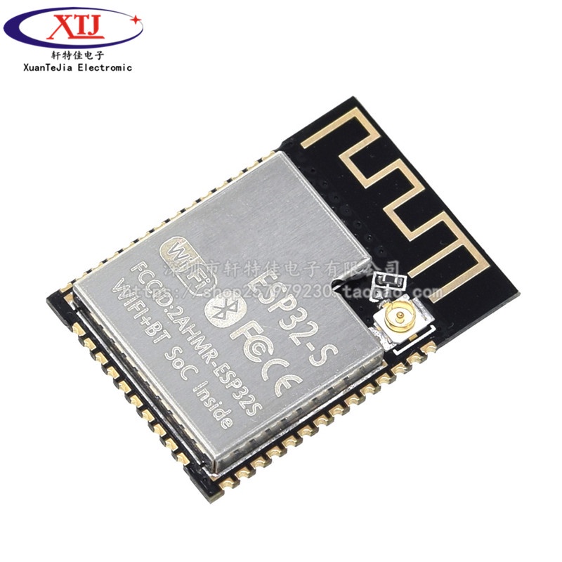 WiFi+Bluetooth Module ESP32 Serial To WiFi/Dual Antenna Module/ESP32-S ...