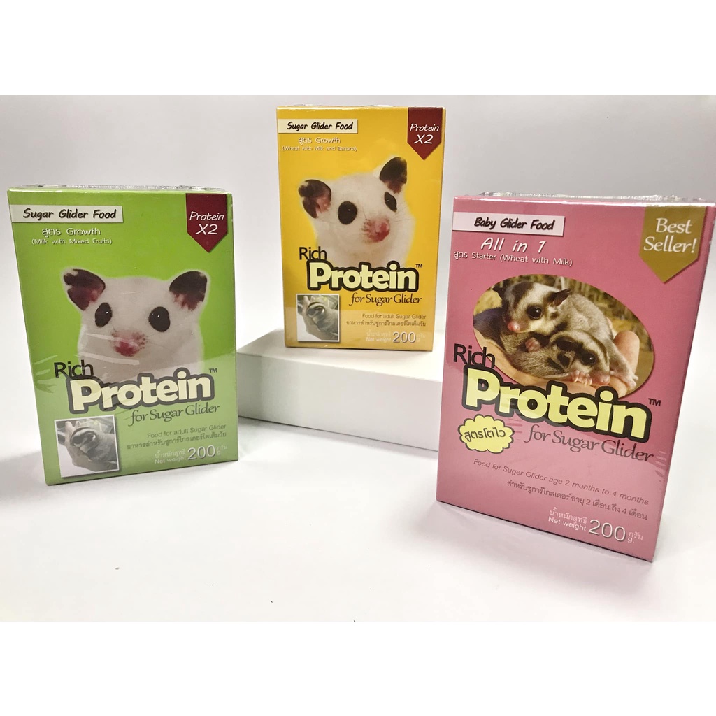🔥HOT🔥Rich protein For Sugarglider 3 สูตรให้เลือกตามช่วงวัยและรสชาติ ให้ชูการ์แข็งแรงเติบโตสมช่วงวัย ชูการ์ ชูการ์ไกลเดอ