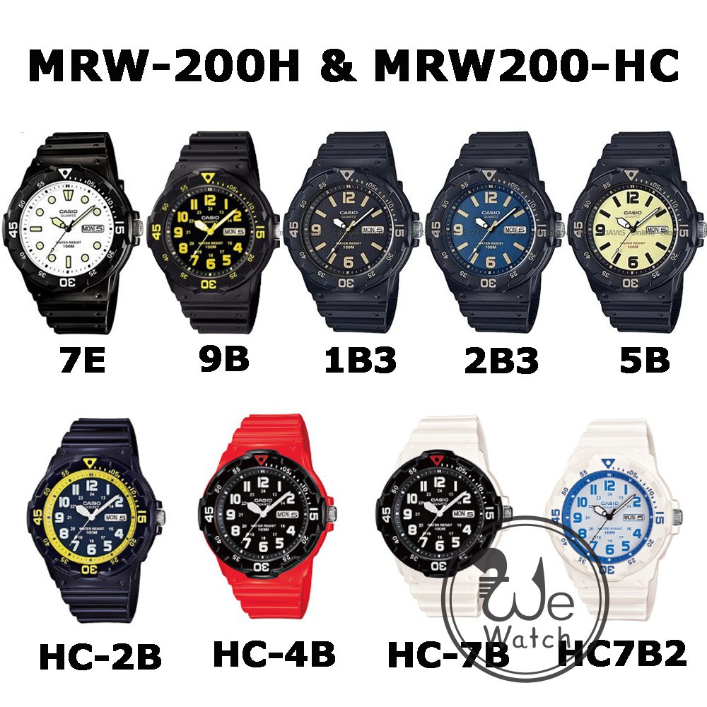 Casio ของแท้ MRW-200H ,MRW-200HC นาฬิกาผู้ชาย กล่องและรับประกัน 1ปี MRW200 MRW200H MRW200HC