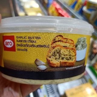 ecook เนยกระเทียม aro garlic butter 500g