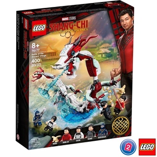 เลโก้ LEGO Super Heroes 76177 Battle at the Ancient Village