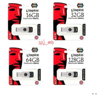 แฟลช์ไดร์ 16,32,64 GB Kingston พร้อมส่ง!!