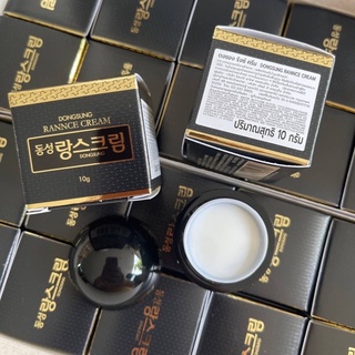 Dongsung-Rannce Cream 10g.