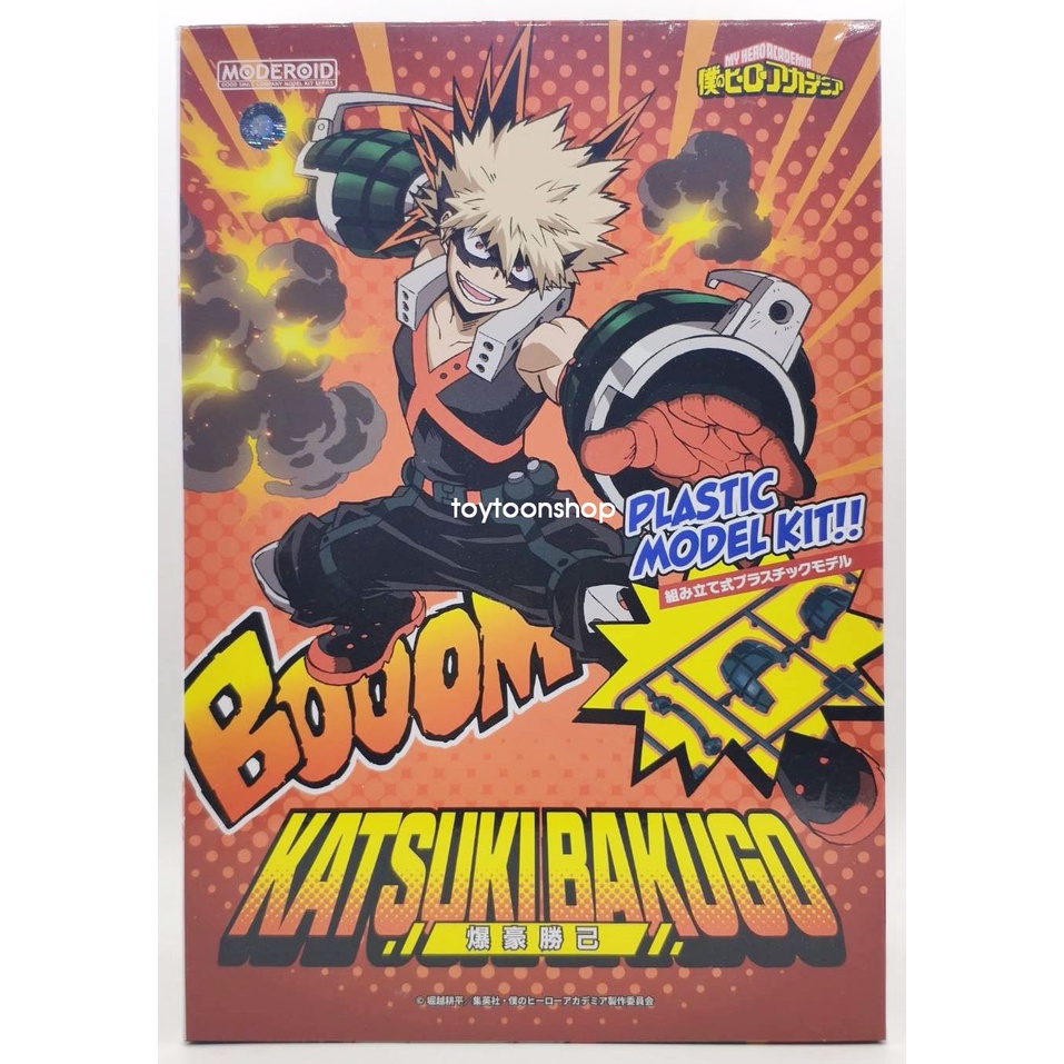 Moderoid Katsuki Bakugo