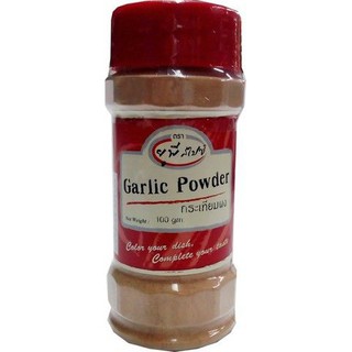 🔥แนะนำ!! Up Spice Garlic Powder  กระเทียมผง ยู พี สไปซ์100 กรัม คุณภาพระดับพรีเมี่ยม