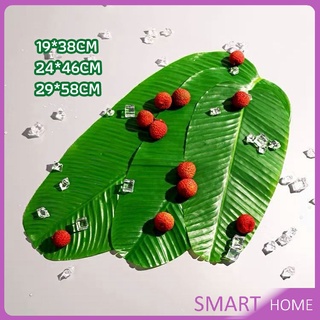 SMART ใบตองเทียม ใบตองปลอม แผ่นรองจานถ่ายภาพ  ใบตองเทียมรองอาหาร green leaf decoration